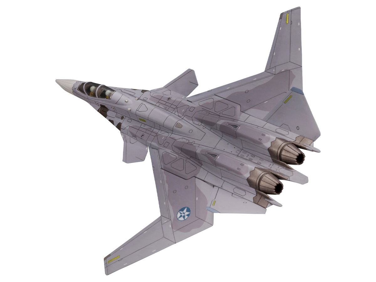 X-02S (Osea)