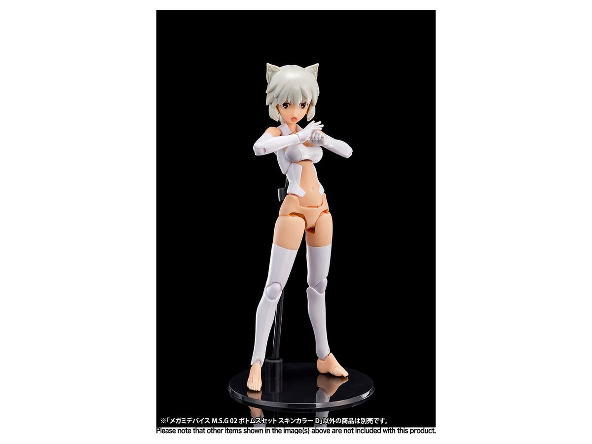 Megami Device M.S.G 02 Bottoms Set Skin Color D