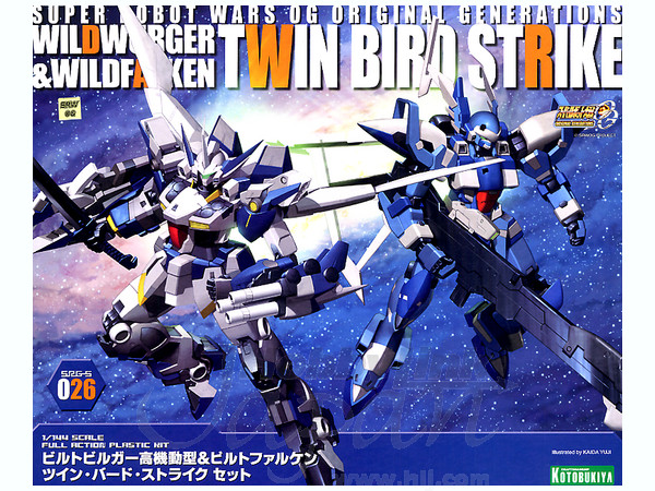 Super Robot Wars full action figure Wildwurger & Wildfalken
