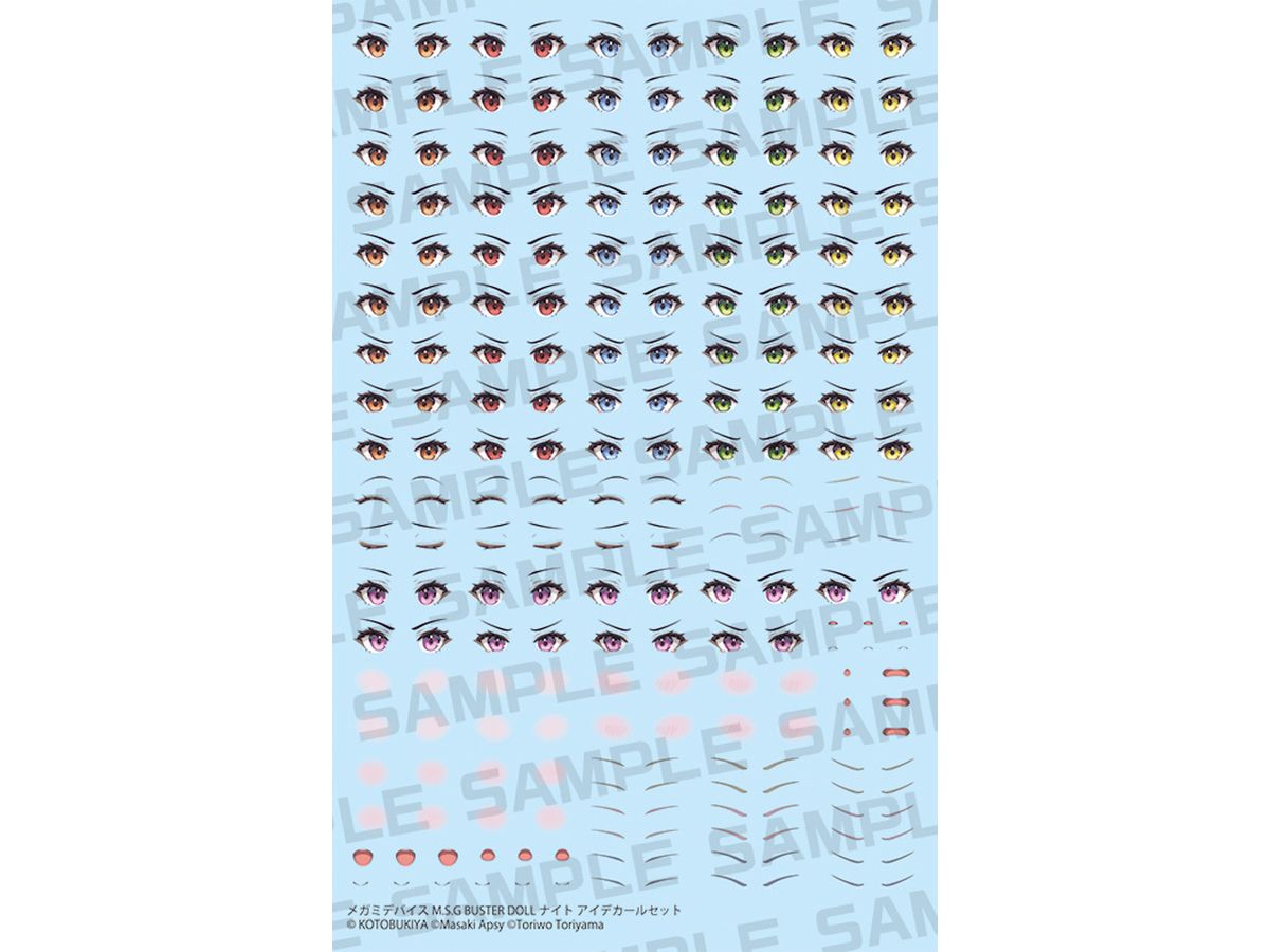 Megami Device M.S.G BUSTER DOLL Knight Eye Decal Set
