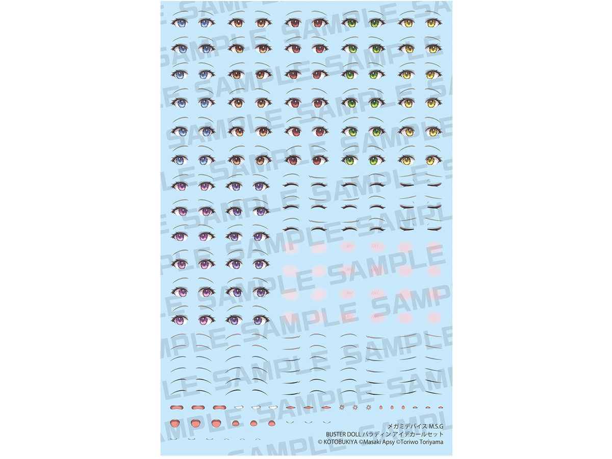 AmiAmi [Character & Hobby Shop]  Mekakucity Actors - Clear File E