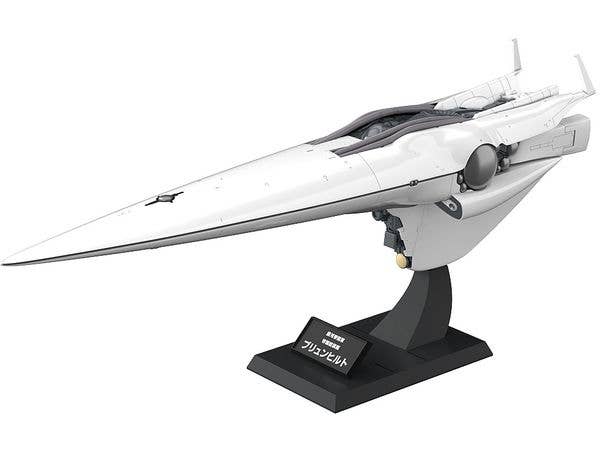 Galactic Empire Forces Flagship Brunhild (Legend of the Galactic Heroes)