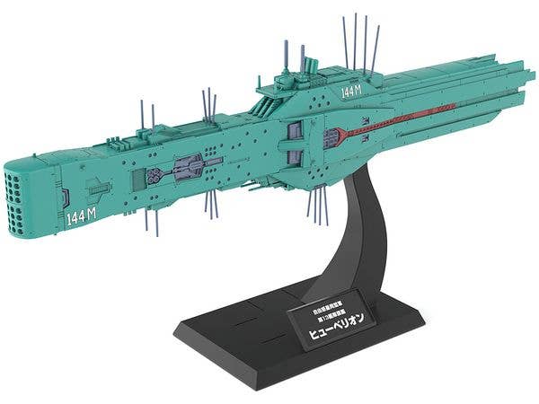 Free Planets Alliance 13th Fleet Flagship Hyperion (Legend of the Galactic Heroes)