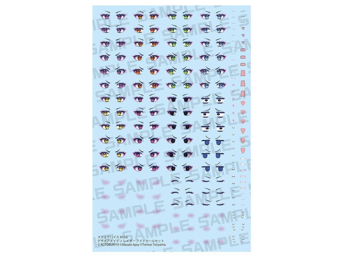 Megami Device M.S.G Desire Maiden Raider Eye Decal Set (Megami Device)