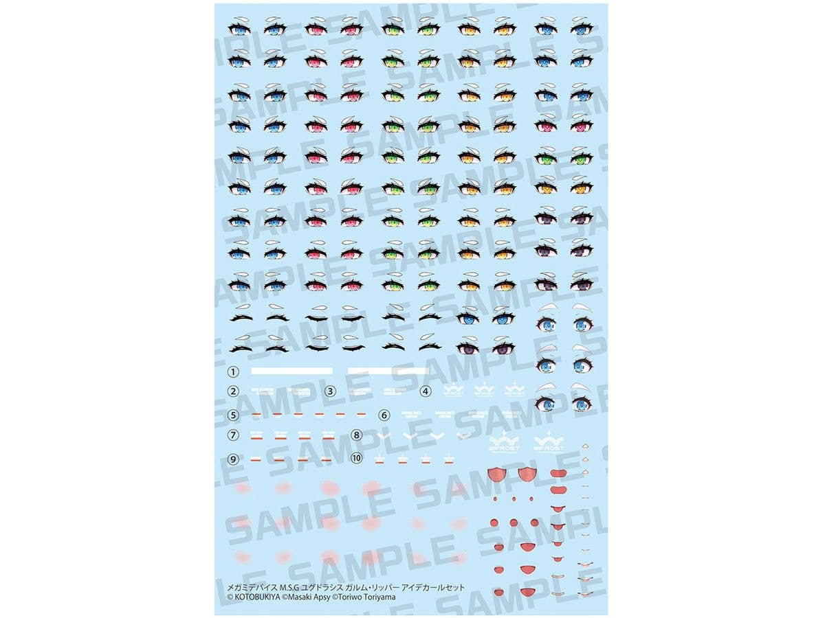 Megami Device M.S.G Yggdrasis Garm Ripper Eye Decal Set