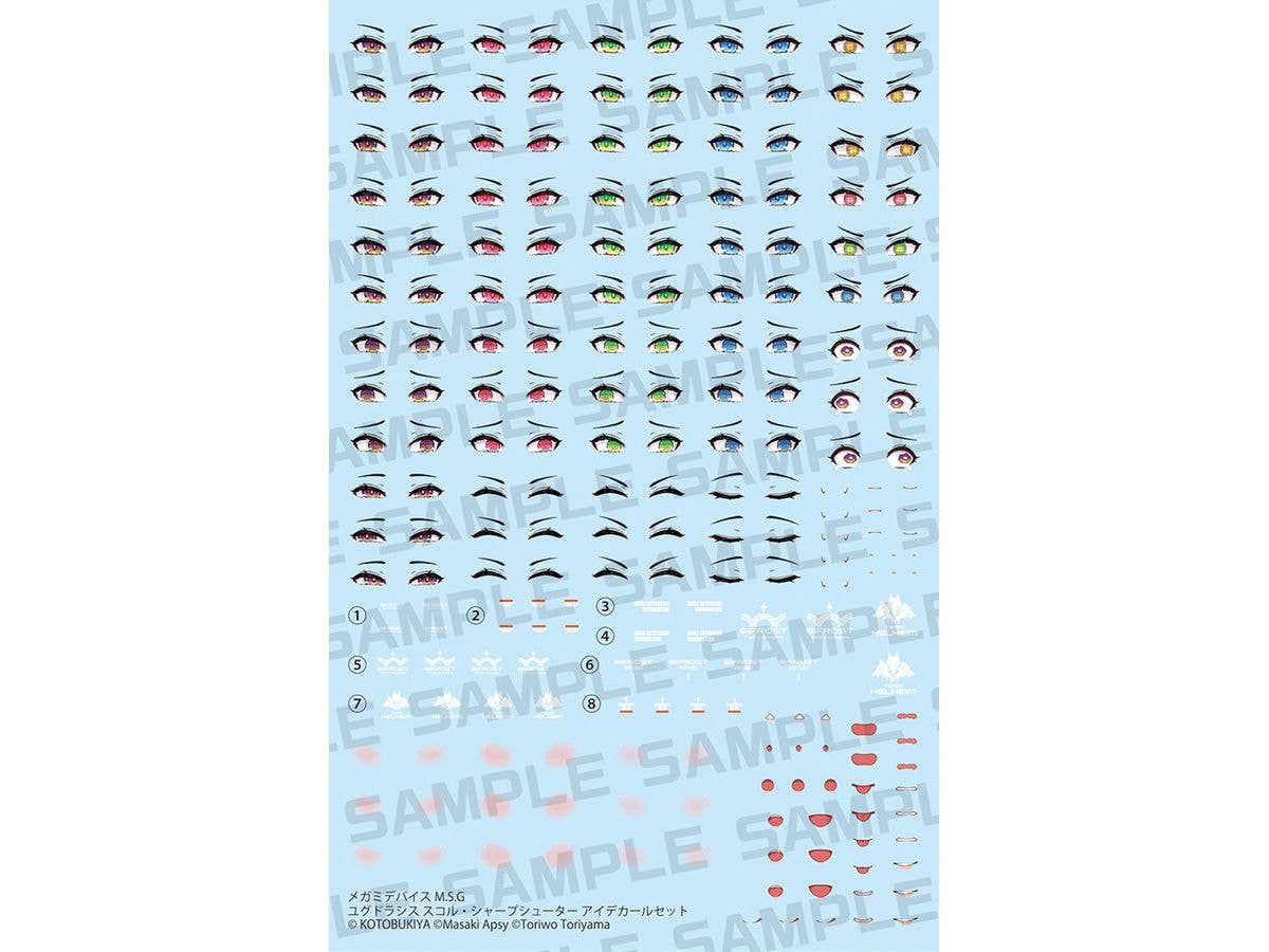 Megami Device M.S.G Yggdrasis Skoll Sharpshooter Eye Decal Set