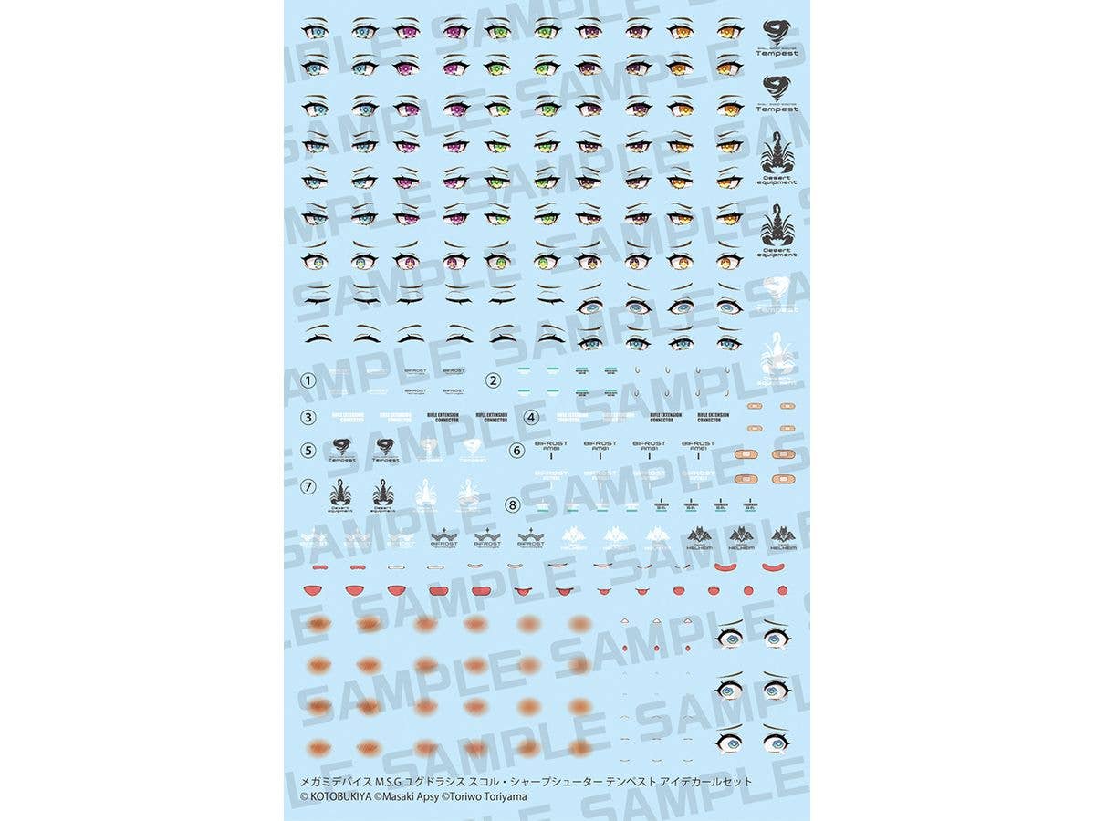 Megami Device M.S.G Yggdrasis Skoll Sharpshooter Tempest Eye Decal Set