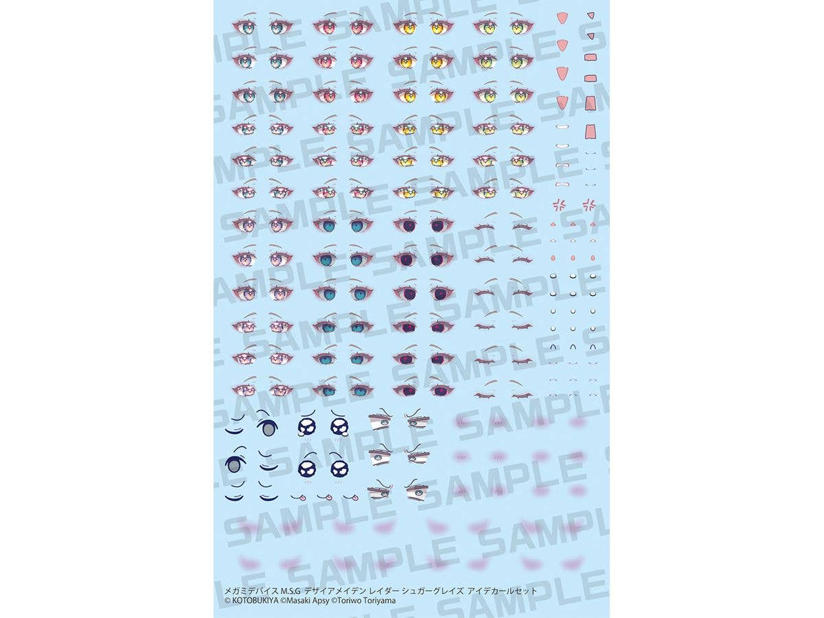 Megami Device M.S.G Desire Maiden Raider Sugar Glaze Eye Decal Set
