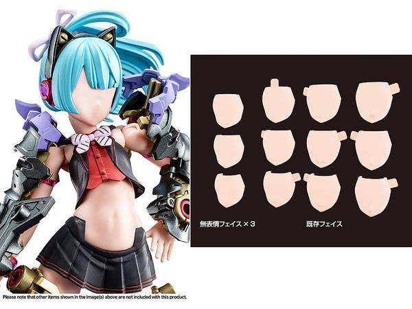 Megami Device M.S.G 08 Face Set Buster Doll Skin Color B