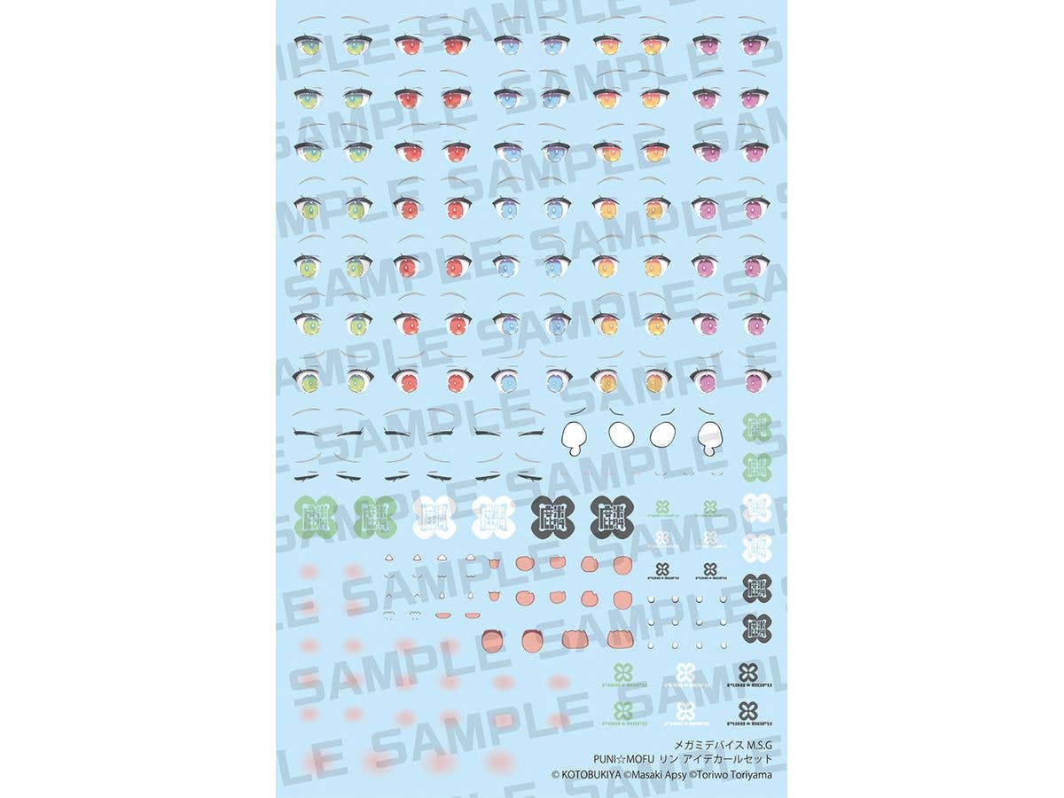 Megami Device M.S.G Puni Mofu Lin Eye Decal Set