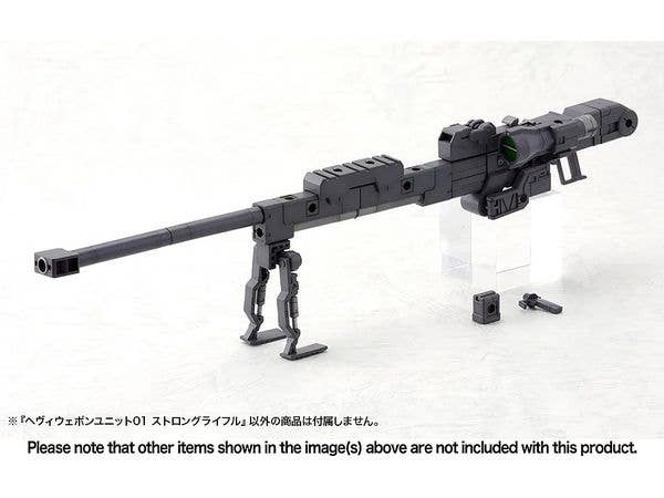 Heavy Weapon Unit 01 Strong Rifle (Reissue)