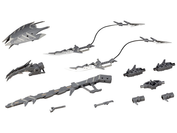 Heavy Weapon Unit 20 Ryusogu Agito