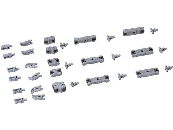 Flexible Arm B (Reissue)