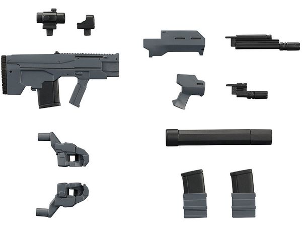 Weapon Unit 37 Assault Rifle 2 (Reissue)