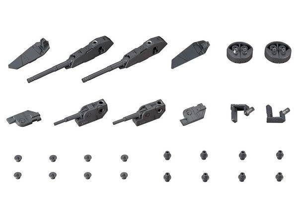 M.S.G Weapon Unit 39: Multiple Barrel Gun (Reissue)