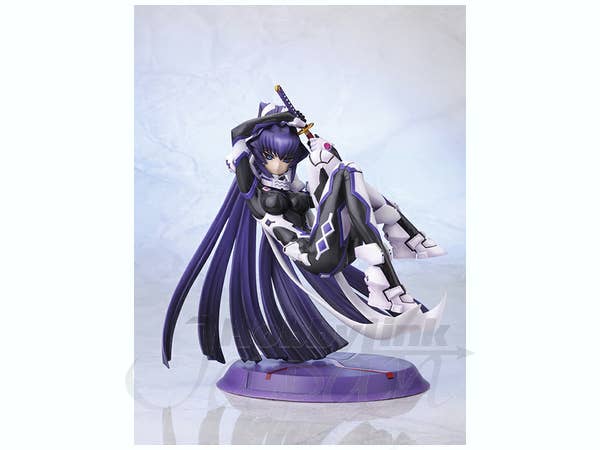 Meiya Mitsurugi PVC