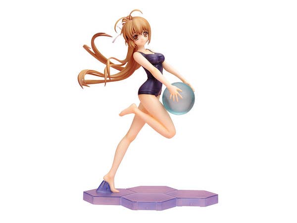Muv-Luv Alternative Schwarzesmarken - Katia PVC
