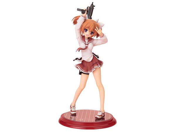 Aria AA Akari Mamiya PVC