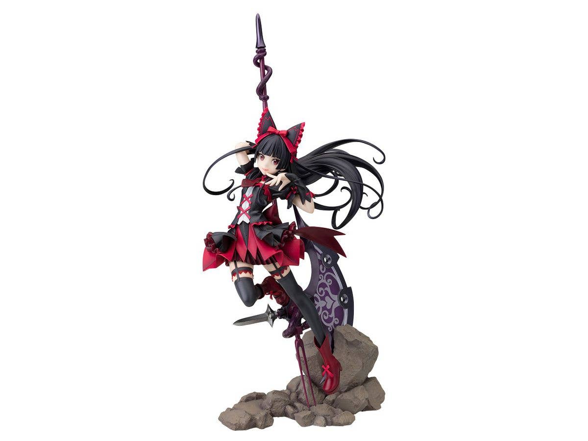 Gate: Rory Mercury PVC (Reissue)