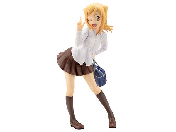 Interviews with Monster Girls: Hikari Takanashi PVC