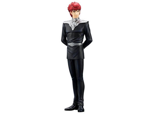 ARTFX J Heldensagen vom Kosmosinsel: Siegfried Kircheis PVC