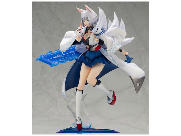 Azur Lane: Kaga PVC