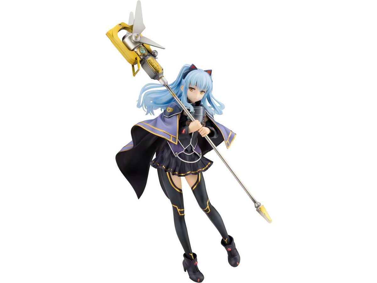 Tio Plato (The Legend of Heroes Series)