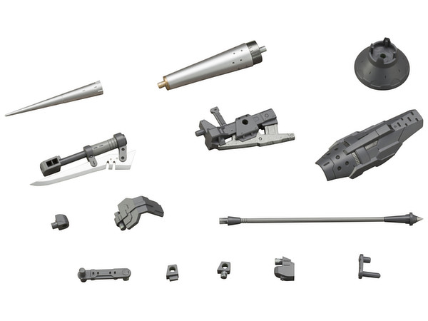 M.S.G Modeling Support Goods: Weapon Unit 08 Battle Lance