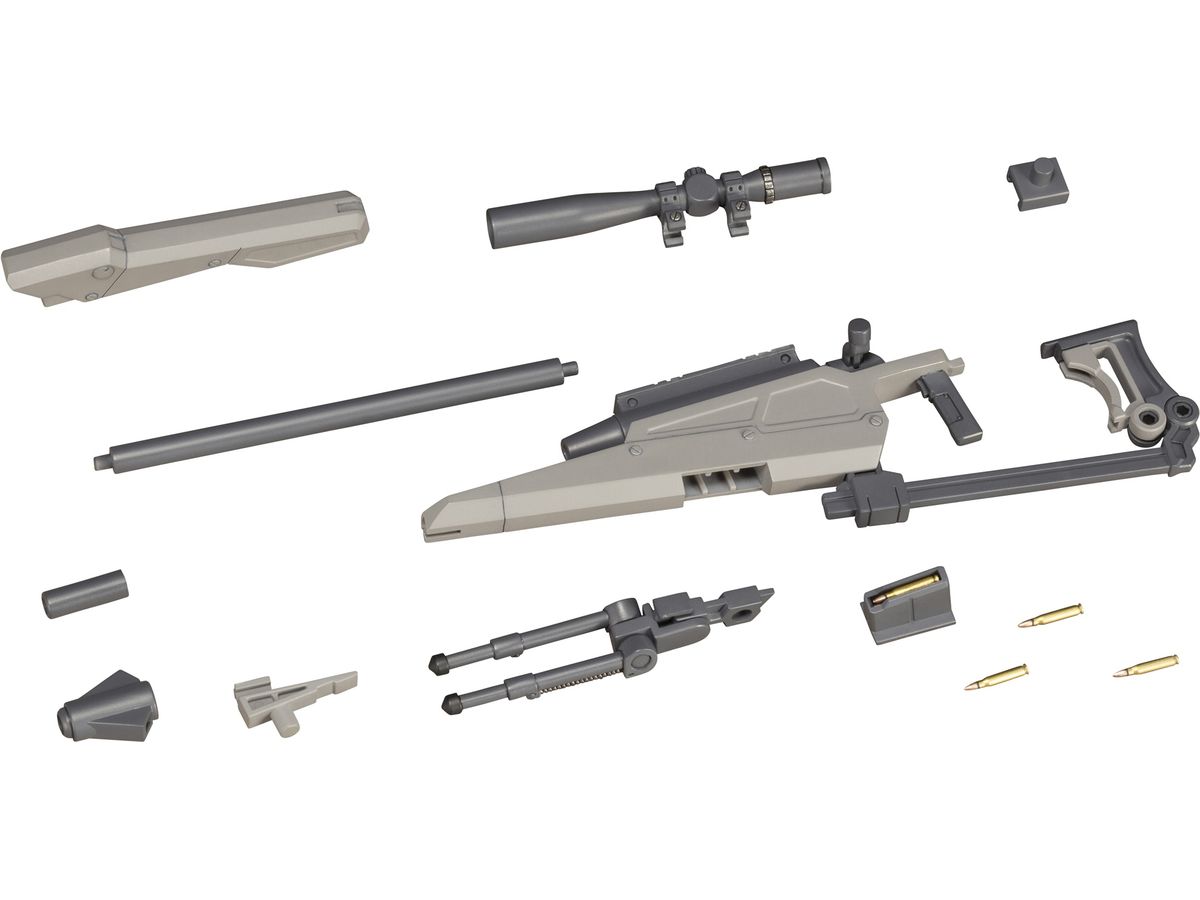 M.S.G Modeling Support Goods: Weapon Unit 09 New Sniper Rifle (Reissue)