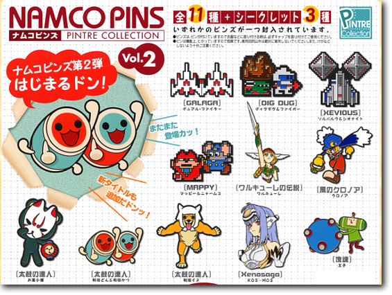 激レア！ 当選品 K.O.F 95 SPECIAL ITEM BOX - メルカリ