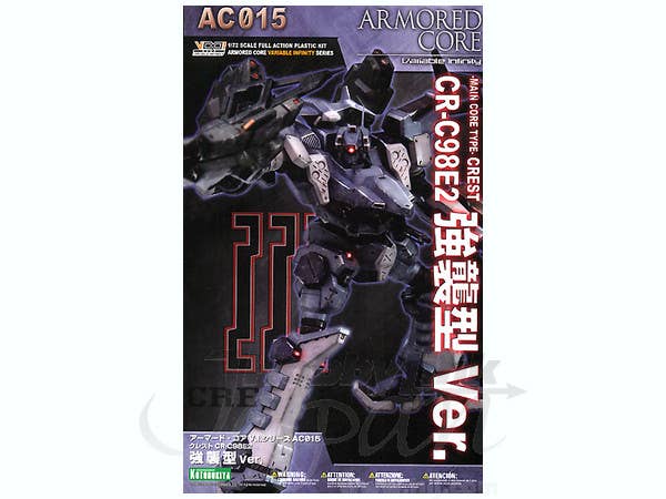Crest CR-C98E2 Assault Version | HLJ.com Crest CR-C98E2 Assault Version | HLJ.com