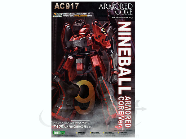 Nineball Armored Core Ver., Kotobukiya VI069 (2011)