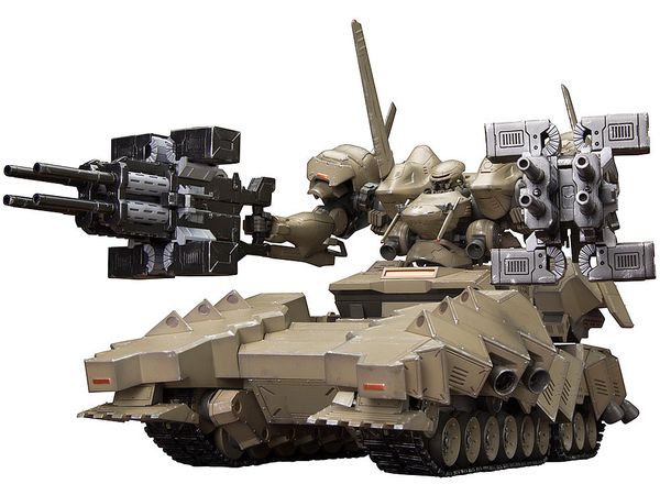 Matsukaze Mdl.2 for Base Defense (ARMORED CORE V Variable Infinity) (Reissue)