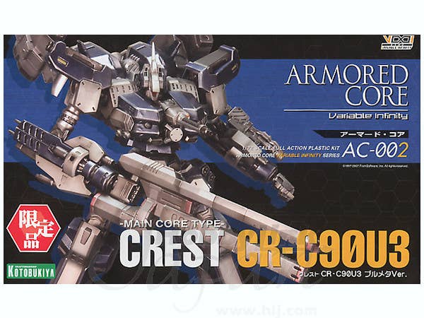 Crest CR-C90U3 Blue Metal Version Limited Edition | HLJ.com