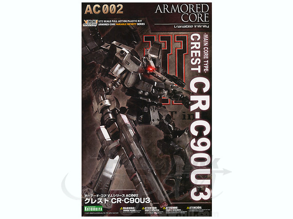 Crest CR-C90U3 | HLJ.com