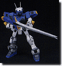 Temjin | HLJ.com