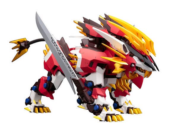 ZA Hayate Liger