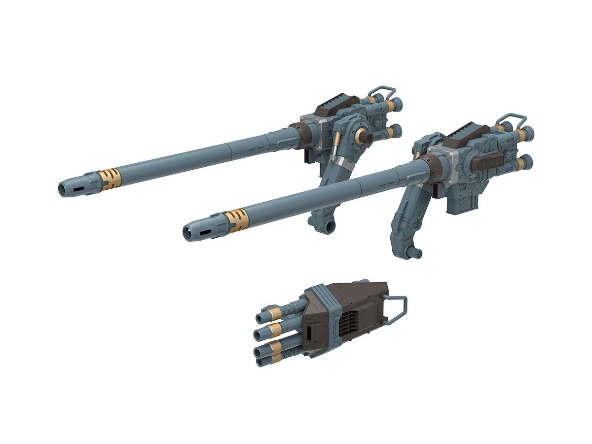 Zoids Customized Parts Gojulas Cannon Set