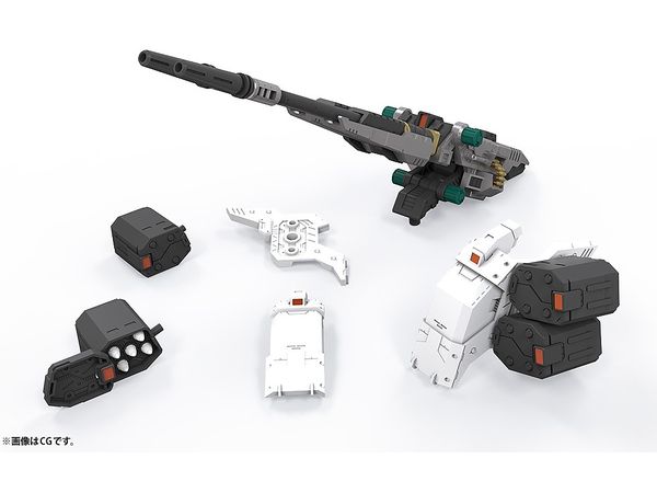 Zoids Customize Parts Dual Sniper Rifle & AZ Five