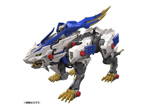 Zoids: Wild Liger