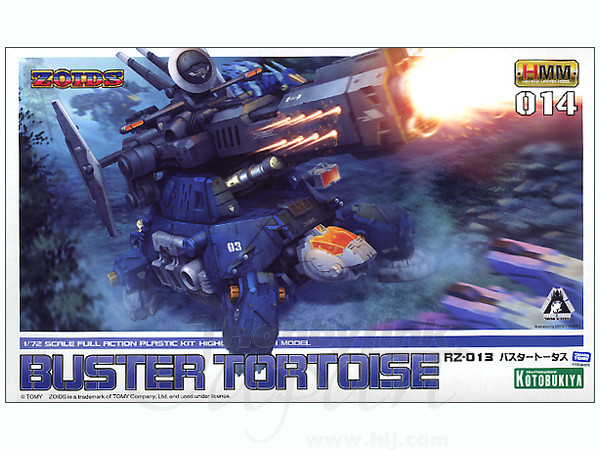 Highend Master Model Buster Tortoise