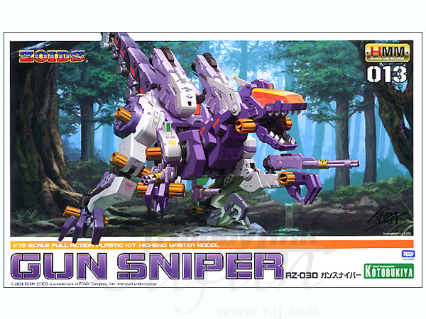 Highend Master Model Gun Sniper
