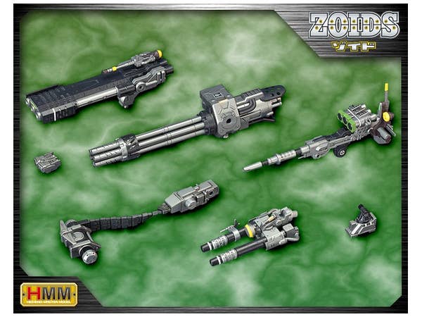 Beam Gatling Gun Set