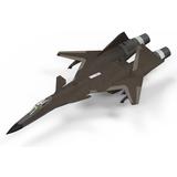 ADFX-01 (For Modelers Edition) (ACE COMBAT Series) | HLJ.com