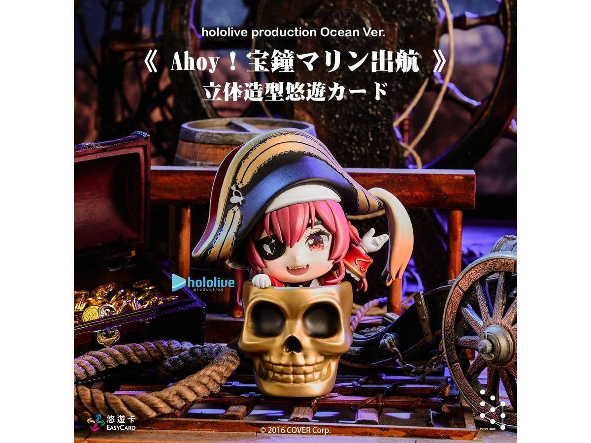 hololive production Ocean Ver. Ahoy! Houshou Marine Departure Easycard Function With 3D Modeling