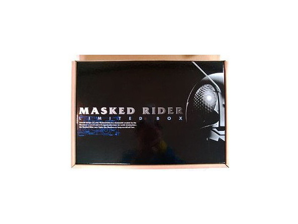 Kamen Rider Limited Box