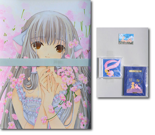 Chobits Poster Box | HLJ.com Chobits Poster Box | HLJ.com