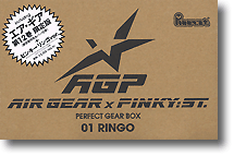 Air Gear Vol. 12 w/Ringo Pinky