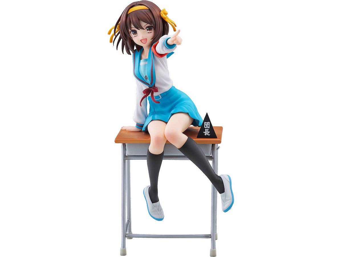 The Melancholy of Haruhi Suzumiya: Haruhi Suzumiya Anime Series 20th Anniversary Ver.