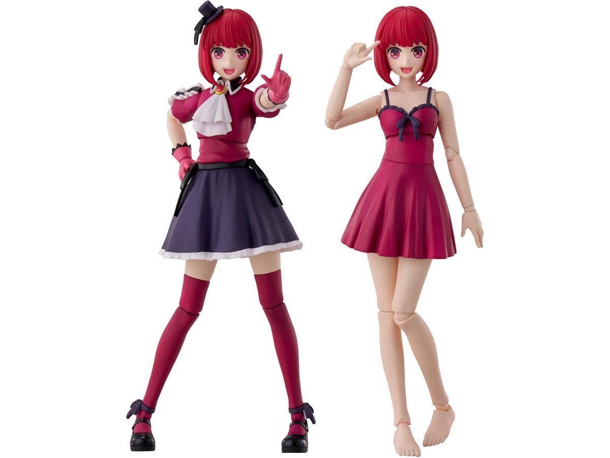 Kadokawa Plastic Model Series Oshi no Ko Kana Arima DX ver.